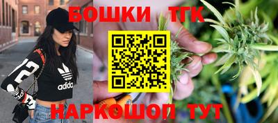 не бодяженный Котовск